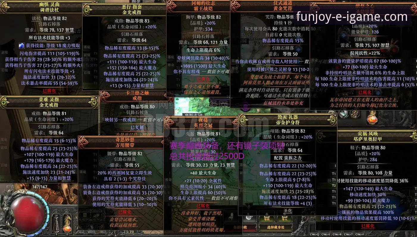 爱游戏平台安全吗？基于v2.1.0版本的全面评测与数据洞察